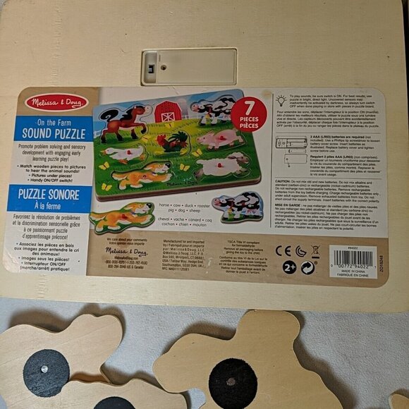 Melissa & Doug 4 Lot Wooden Sound Puzzles Safari Vehicle Farm Animals Latches - Picture 5 of 16